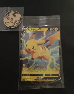 Pokemon Carte Pikachu V 121/S-P Scelle! promo Astonishing Voltecker Japanese - Image 1