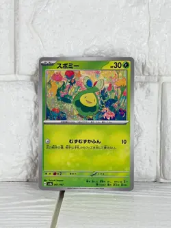 Pokemon Card 3-Card Set - Scyther, Budew, Misty's Psyduck - Japanese - Image 4