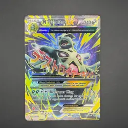 Pokemon TCG Mega Tyranitar-EX XY Ancient Origins (92/98) 2015 - Image 1