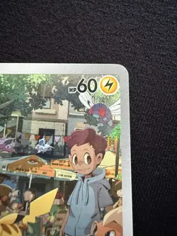 Pikachu 173/165 Scarlet & Violet 151 Illustration Rare NM Pokemon - Image 4