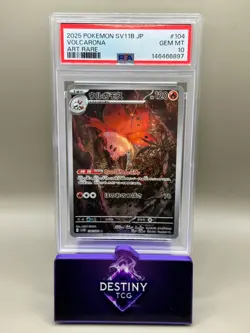 Volcarona 104/086 PSA 10 Art Rare SV11B Japanese Pokemon Card Gem Mint - Image 1