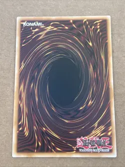 YuGiOh Blue-Eyes White Dragon MVP1-ENSV4 Ultra Rare Limited Edition NM - Image 2