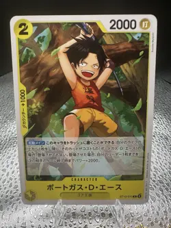 One Piece ST22 ST13 Foil/Regular Card Lot – Edward Newgate, Portgas D. Ace, Izo - Image 4