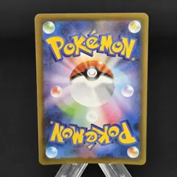 Rayquaza V 210/S-P Get Challenge PROMO - Pokemon Card Japanese [Near Mint] - Image 2