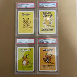 PSA 10 Pikachu Pokemon Old Maid Card Promo SHINY GEM MINT Pokemon Card - Image 1