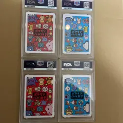 PSA 10 Pikachu Pokemon Old Maid Card Promo SHINY GEM MINT Pokemon Card - Image 2