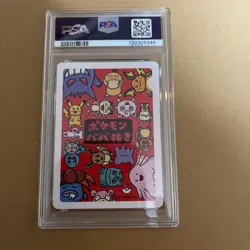 PSA 10 Pikachu Pokemon Old Maid Card Promo SHINY GEM MINT Pokemon Card - Image 4