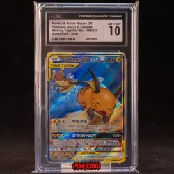Raichu & Alolan Raichu GX SR CSM2aC-168/150 Pokemon Card Chinese CGC 10 #2 - Image 1