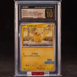 Pikachu PROMO-242/SV-P Pokemon Card Japanese CGC P10 #1 - Image 1