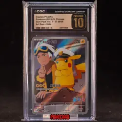Captain Pikachu 3S CBB1C-07 09/09 Pokemon Card Chinese CGC P10 #1 - Image 1