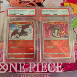 PSA 10 Charizard Pokemon GO Special Art Rare Pokemon Card - Image 1