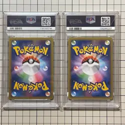 PSA 10 Gengar Pokemon Phantom Gate Limited Edition Double Rare Pokemon Card - Image 2
