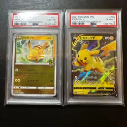 PSA 10 Pikachu Pokemon 25th Collection Special Art Rare Pokemon Card - Image 1