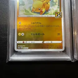 PSA 10 Pikachu Pokemon 25th Collection Special Art Rare Pokemon Card - Image 4