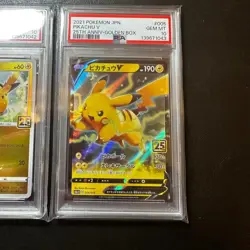 PSA 10 Pikachu Pokemon 25th Collection Special Art Rare Pokemon Card - Image 5