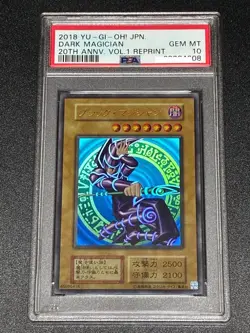 PSA 10 Dark Magician YuGiOh Initial Reprint Ultra Rare YuGiOh Card - Image 1