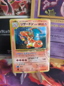 Pokemon Karte Card Glurak Charizard CD Promo Pikachu Records Holo Wotc japanese - Image 1