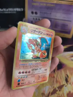 Pokemon Karte Card Glurak Charizard CD Promo Pikachu Records Holo Wotc japanese - Image 2