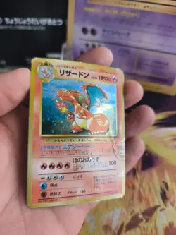 Pokemon Karte Card Glurak Charizard CD Promo Pikachu Records Holo Wotc japanese - Image 3