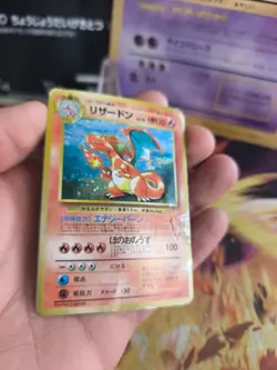 Pokemon Karte Card Glurak Charizard CD Promo Pikachu Records Holo Wotc japanese - Image 4
