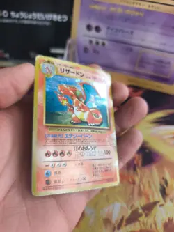 Pokemon Karte Card Glurak Charizard CD Promo Pikachu Records Holo Wotc japanese - Image 5