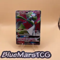 Pokemon TCG S-Chinese Card Sun&Moon CSM1cC-178 Gardevoir-GX SR Holo card - Image 1