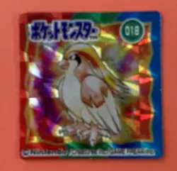 Pidgeot 018 holo Pokemon GB Pocket Card Mini (1 inch) Japanese Very Rare - Image 1