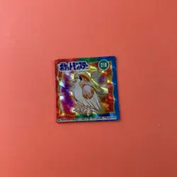 Pidgeot 018 holo Pokemon GB Pocket Card Mini (1 inch) Japanese Very Rare - Image 3