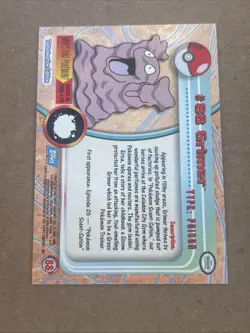 Grimer #88 Topps Holo Foil Blue Label First Print Pokemon Card LP Light Play - Image 2