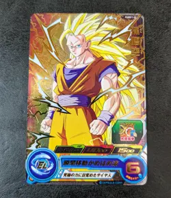 Sale! Dragon Ball Heroes card Son Goku SS3 PUMS11-02 P JAPANESE - Image 1