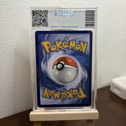 PSA PCG 9 MEWTWO 2024 POKEMON SCR EN #059 STELLAR CROWN - Image 2