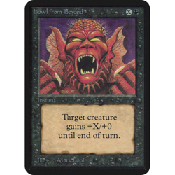MTG \ >>>Howl from Beyond<<< // Alpha - 341 Trading - Magic - Image 1