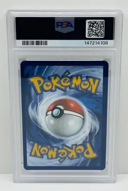 🔥2025 POKEMON WHT EN-WHITE FLARE ILLUSTRATION RARE #095 VIRIZION PSA 9!🔥 - Image 2