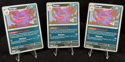 3x 2026 Pokemon - GENGAR - Reverse HOLO - PERFECT ORDER - 050/088 x3 - Image 1