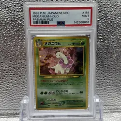 Pokemon PSA 9 Meganium Japanese Neo Premium File Promo Holo - Image 1