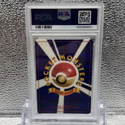 Pokemon PSA 9 Meganium Japanese Neo Premium File Promo Holo - Image 2