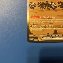 Pokemon Durant ex #236/191 SV08: Surging Sparks - Image 2