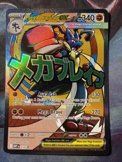 Mega Lucario Ex Mega Attack Rare Promo Pokemon Ascended Heroes 33 - Image 1