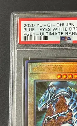 PSA 10 Blue-Eyes Ultimate Dragon Duel Monsters Ultimate Rare YuGiOh Card - Image 4