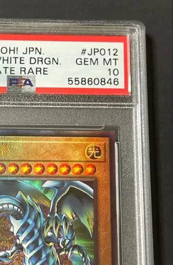 PSA 10 Blue-Eyes Ultimate Dragon Duel Monsters Ultimate Rare YuGiOh Card - Image 5