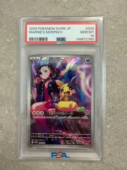 PSA 10 Marnie Pokemon SVOM Starter Set ex Special Art Rare Pokemon Card - Image 1