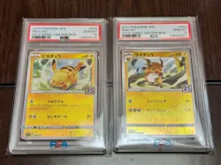PSA 10 Pikachu Pokemon Promo 25th Golden Box Special Art Rare Pokemon Card - Image 1