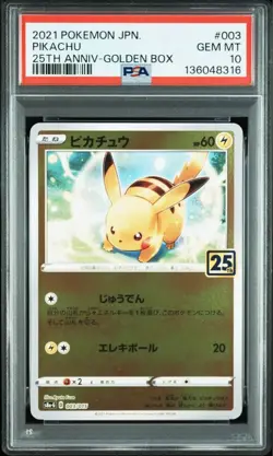 PSA 10 Pikachu Pokemon Promo 25th Golden Box Special Art Rare Pokemon Card - Image 2