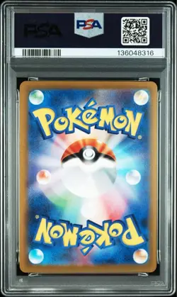 PSA 10 Pikachu Pokemon Promo 25th Golden Box Special Art Rare Pokemon Card - Image 3