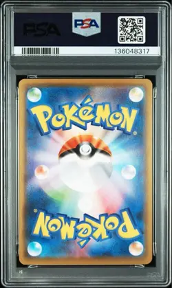 PSA 10 Pikachu Pokemon Promo 25th Golden Box Special Art Rare Pokemon Card - Image 5