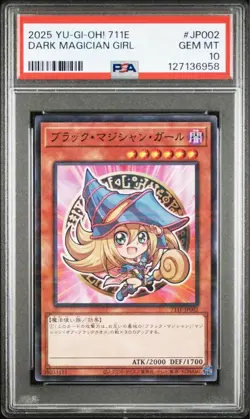 PSA 10 Dark Magician Girl YuGiOh Hi-Chew Collaboration Ultra Rare YuGiOh Card - Image 2