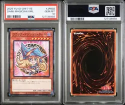 PSA 10 Dark Magician Girl YuGiOh Hi-Chew Collaboration Ultra Rare YuGiOh Card - Image 4