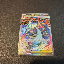 Mega Charizard X EX Full Art Holo Promo Pokemon Card 023 Mega Evolution Promo NM - Image 2