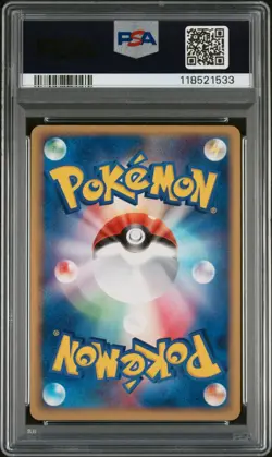 Pokemon Charizard ex Japanese Holo #012 PSA 8 Mint - Image 2