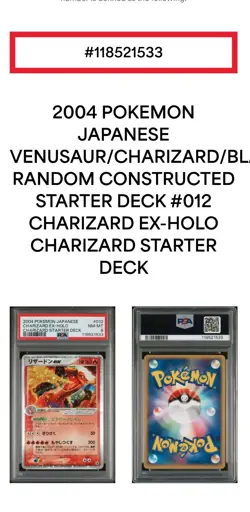 Pokemon Charizard ex Japanese Holo #012 PSA 8 Mint - Image 3